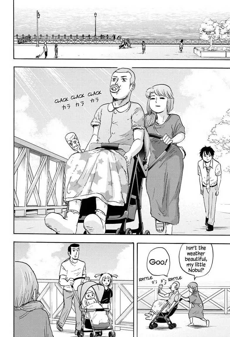 High School Family: Kokosei Kazoku Chapter 31 14
